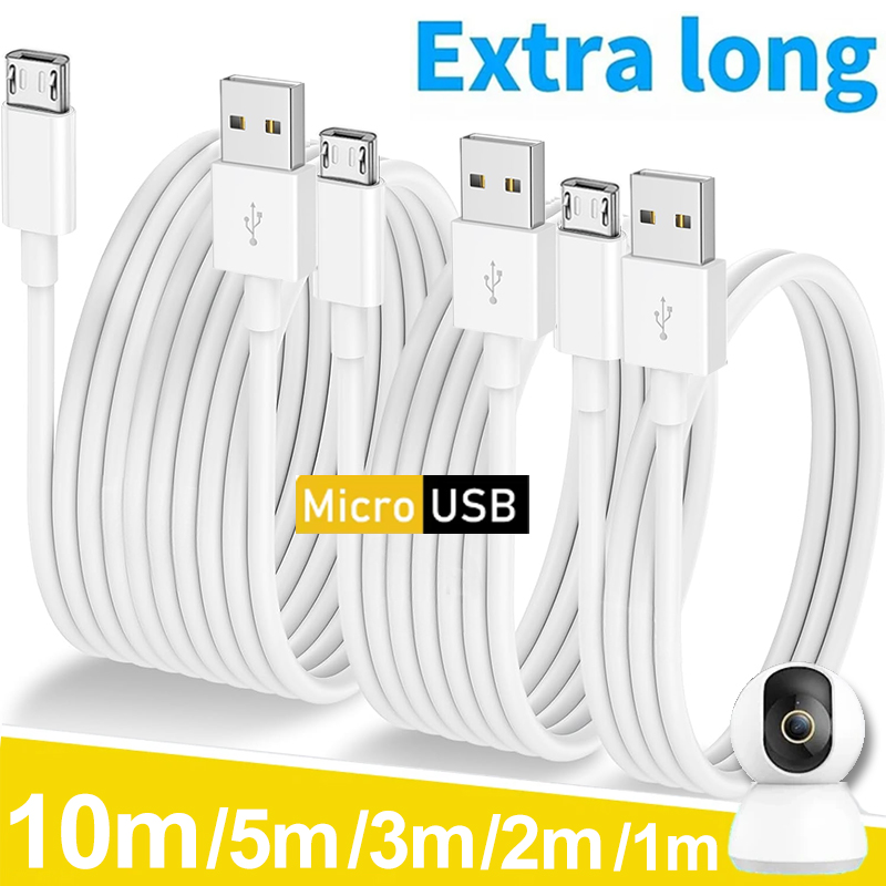 Wedding Power Supply - 1 m/2 m/3 m/5 m/10 m